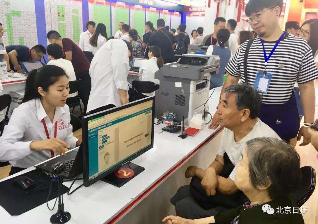 北京东城危改,北京东城危改项目