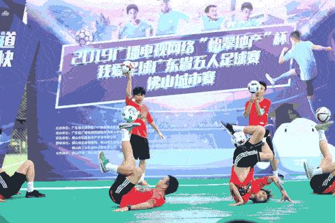 超燃超有气势运动会开幕式,很燃的足球比赛