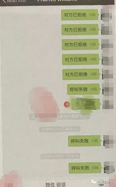 惨到哭出声!南海一男子花2万多块买了一大包纸巾……