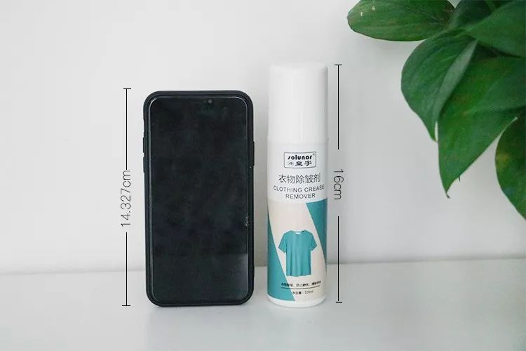 怎么让褶皱的衣物快速平整,可快速抚平褶皱衣物