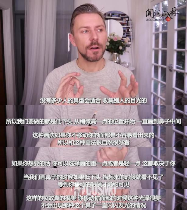 FentyBeauty选代言人,我们跟着操啥心?