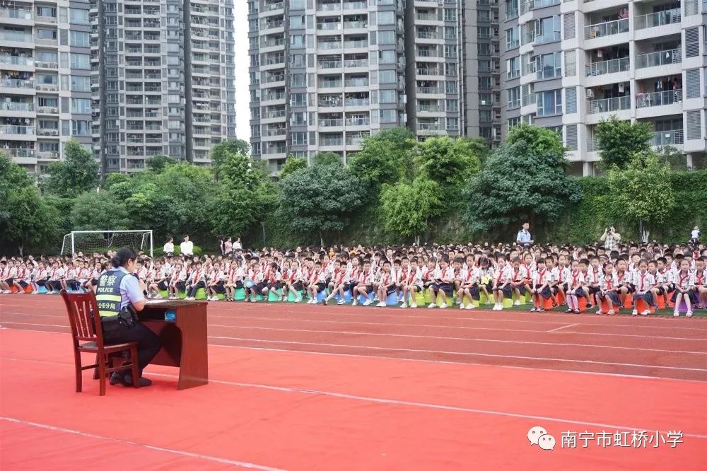 南宁市罗贤路小学散学典礼,2019南宁小学开学典礼简讯