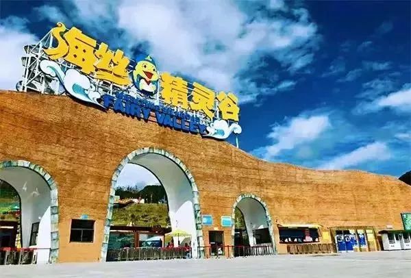 暑假旅行安排好了吗？闽清这些地方省心、好玩又不累，赶快收藏！