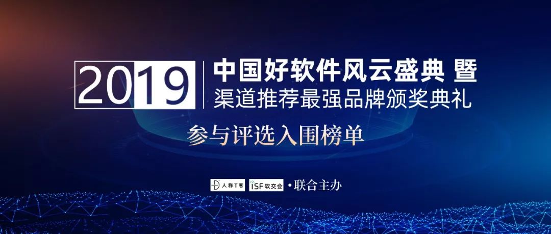 埃森哲咨询,中国的埃森哲