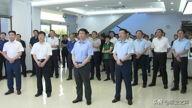 安泰新时代项目,安泰环境重大专项