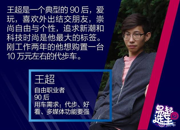 选车雪佛兰科沃兹怎样,雪佛兰新科沃兹2018