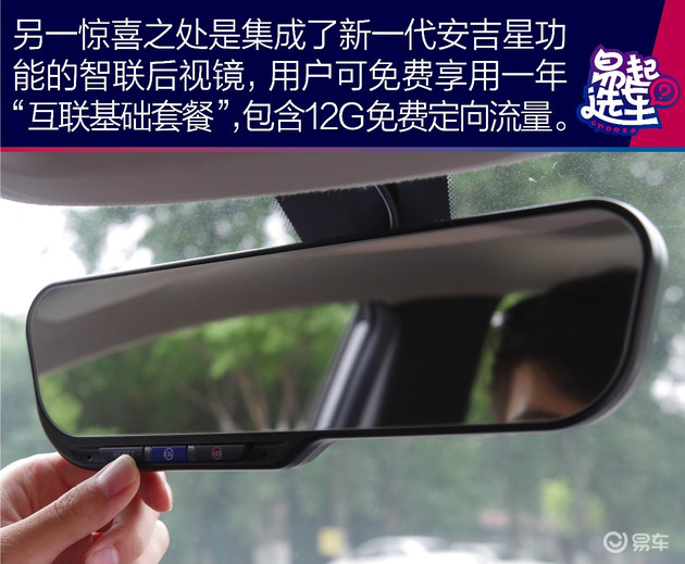 选车雪佛兰科沃兹怎样,雪佛兰新科沃兹2018