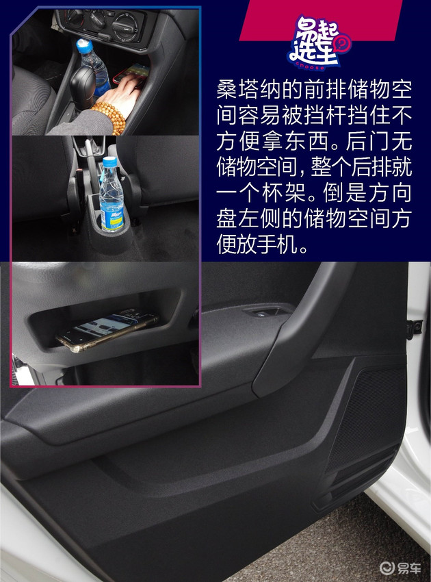 选车雪佛兰科沃兹怎样,雪佛兰新科沃兹2018