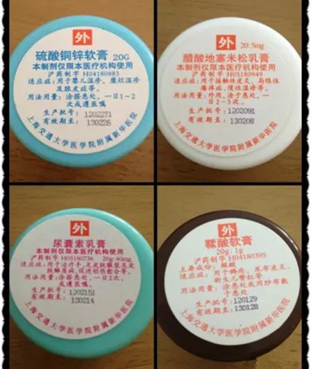 常用药品大全建议大家收藏,建议收藏医生秘方