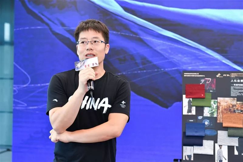 「关注」斩获与未来谈时尚的底气！2020/21秋冬中国纺织面料流行趋势提案会在大浪举行