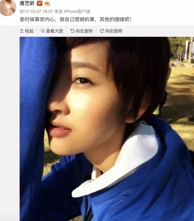 事业成功的男人需要怎么做,事业最容易成功的四种男人