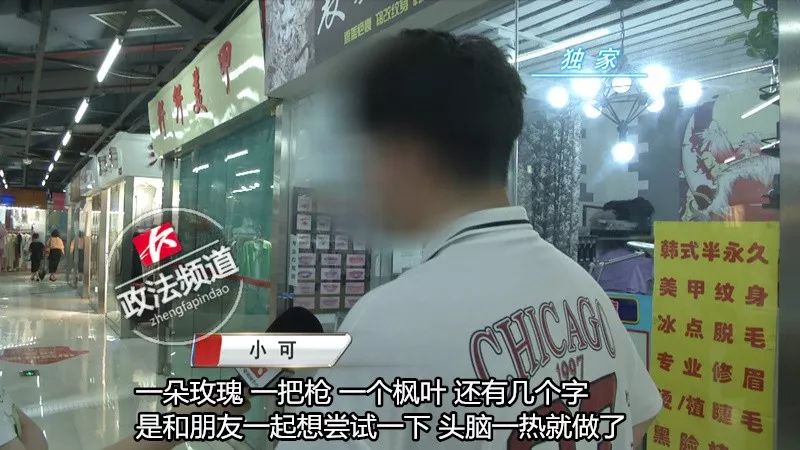 长沙15岁男孩因肥胖被退学,长沙15岁孩子逃学厌学