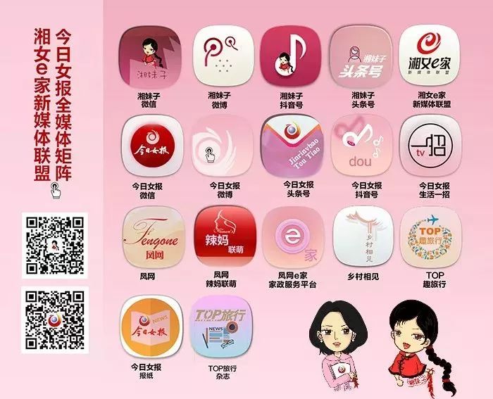 永州中院法官手写保证书,永州中院屈中亚保证书