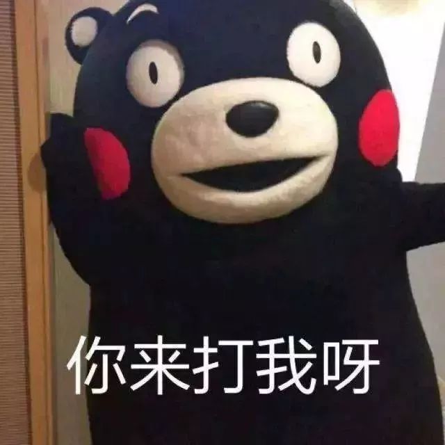 最近家长的各种崩溃,青岛初三家长怒批完整版