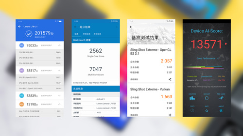 联想z6评测,联想z6性价比排行