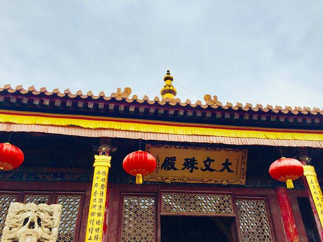 五台山游记200字,五台山七日朝拜攻略