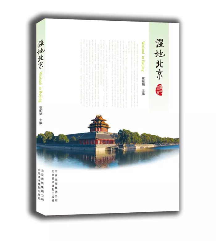 国家图书奖书籍,第十一届全国优秀科技图书奖