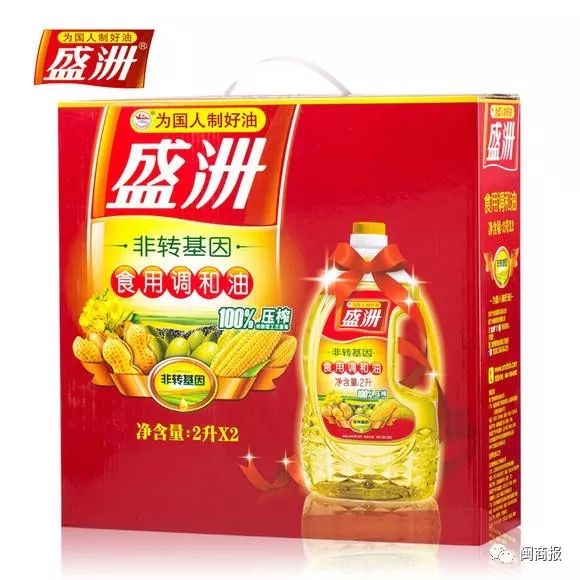 陈清渊收购盛洲,盛洲集团陈清渊