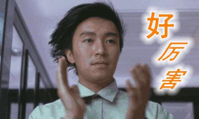 评估级别全省最高!无锡这4所顶尖高中上榜!