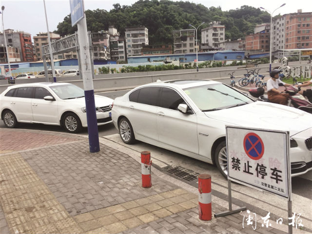 禁止停车规定不合理,曝光不文明停车是否违法