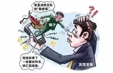 秘密图纸陈参谋完整版,南阳方城武装部陈参谋