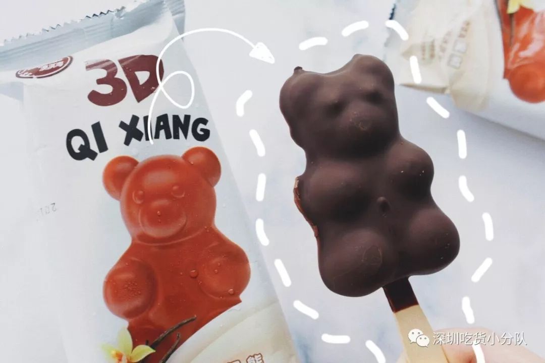 国潮雪糕第2弹，跳跳糖雪糕，金银雪糕…