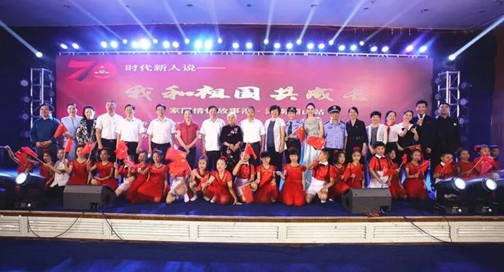 来！到毛*东泽**的诞生地，感受不一样的家国情怀