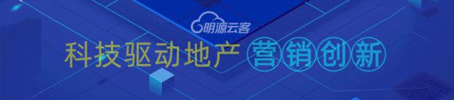 地产策划值不值得做,地产策划是干什么