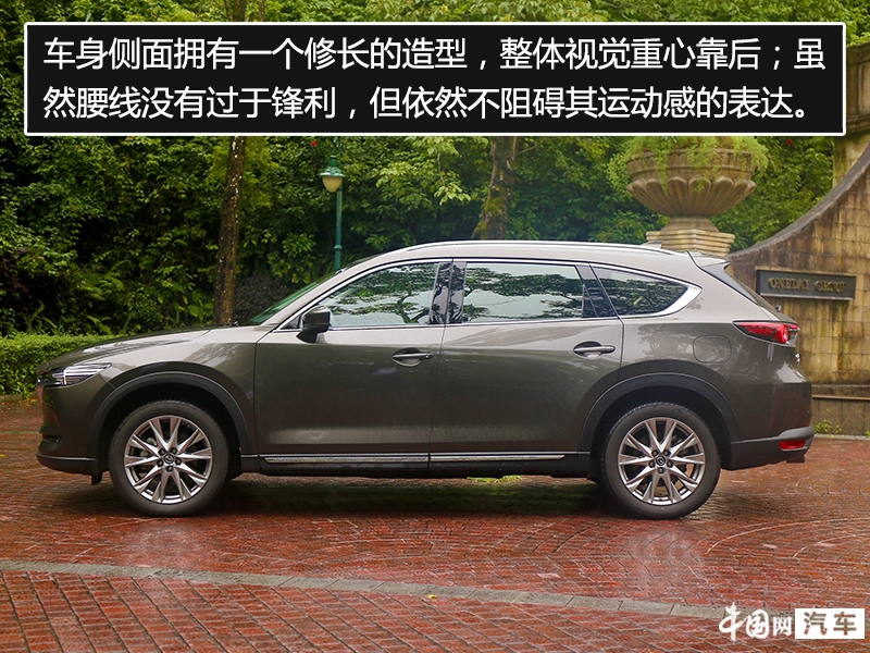 大7座suv越野视频,2021七座马自达cx-8深度测评四驱