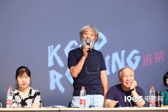 北电编导18毕业照,北电导演系2021年进修班