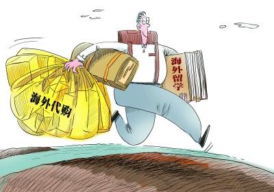 留学生面临歧视或安全问题怎么办,留学生代购风险分析