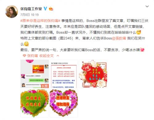 新型艾灸产品艾艾贴,艾艾贴艾灸系列产品