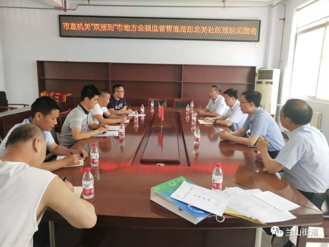 打通最后一公里社区社群经济,打通社区治理最后一公里