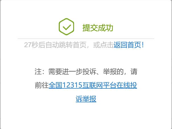 等你来点评最新评论,等你来点评