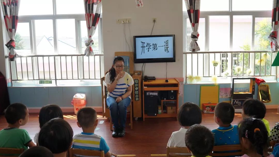 秦皇岛幼儿园复学最新消息,秦皇岛幼儿园最新消息
