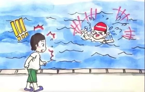 快乐过暑假安全不放假直播,开心过暑假