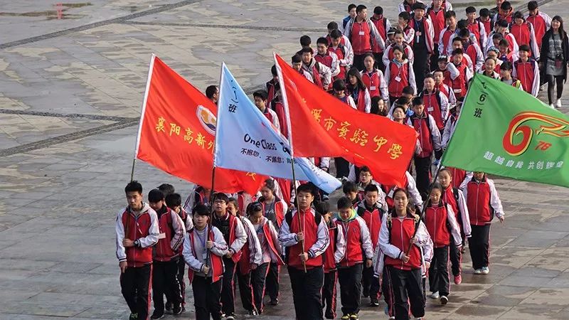 喜讯传来，这所学校厉害了！四中五中录取率名列全市前茅