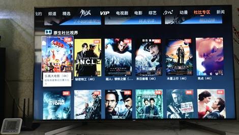 索尼电视x90l深度评测,色准评测