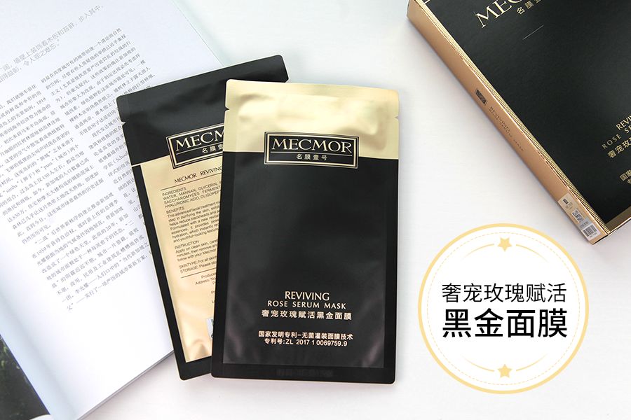 老干妈的最新产品,老国货老干妈