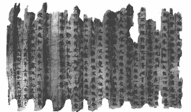 积善泽福魏碑体,魏碑的结体格调