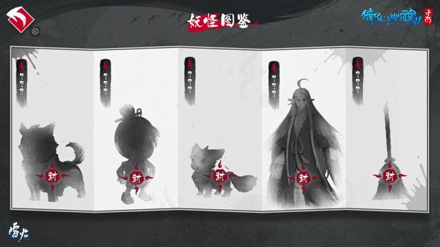 倩女手游偶像天团出道,首个寻妖推理玩法上线