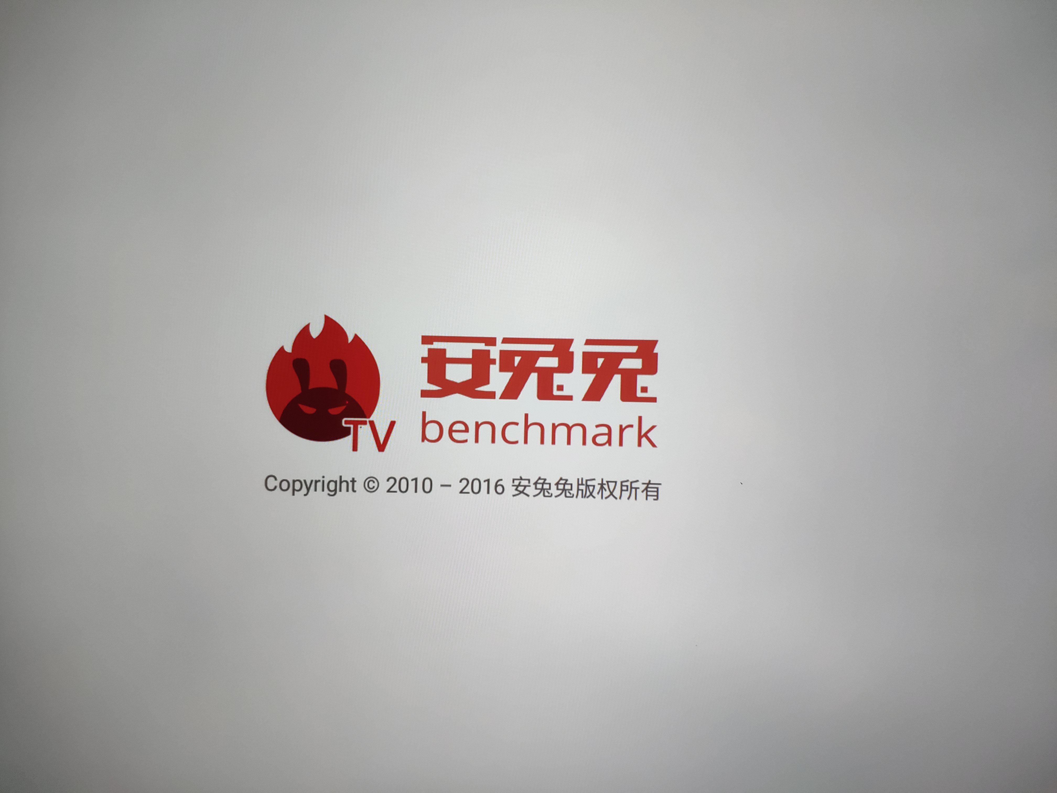 海信hz55e3d-pro使用说明,海信hz55e3d-pro有声音无图像