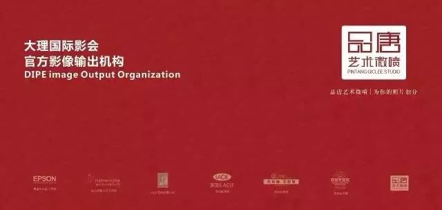 影会抢先看|「DIPE—画廊博览会」Sophoto摄影画廊：海外艺术留学生作品展《时·差》