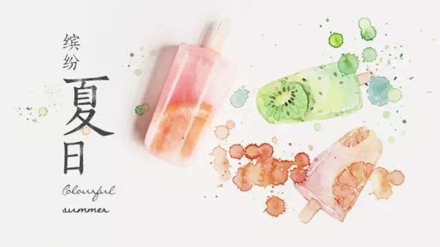 清新又自然的治愈系小水彩下篇,治愈系小水彩风景手绘教程过程