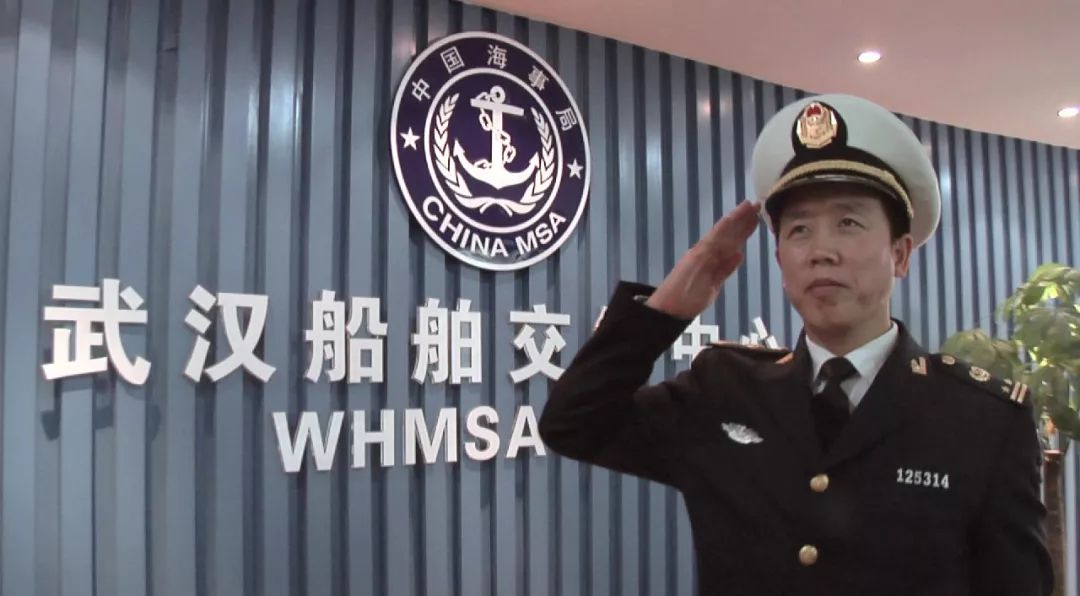 不忘初心|长江海事局举行全国“人民满意的公务员”牛百龙同志先进事迹报告会