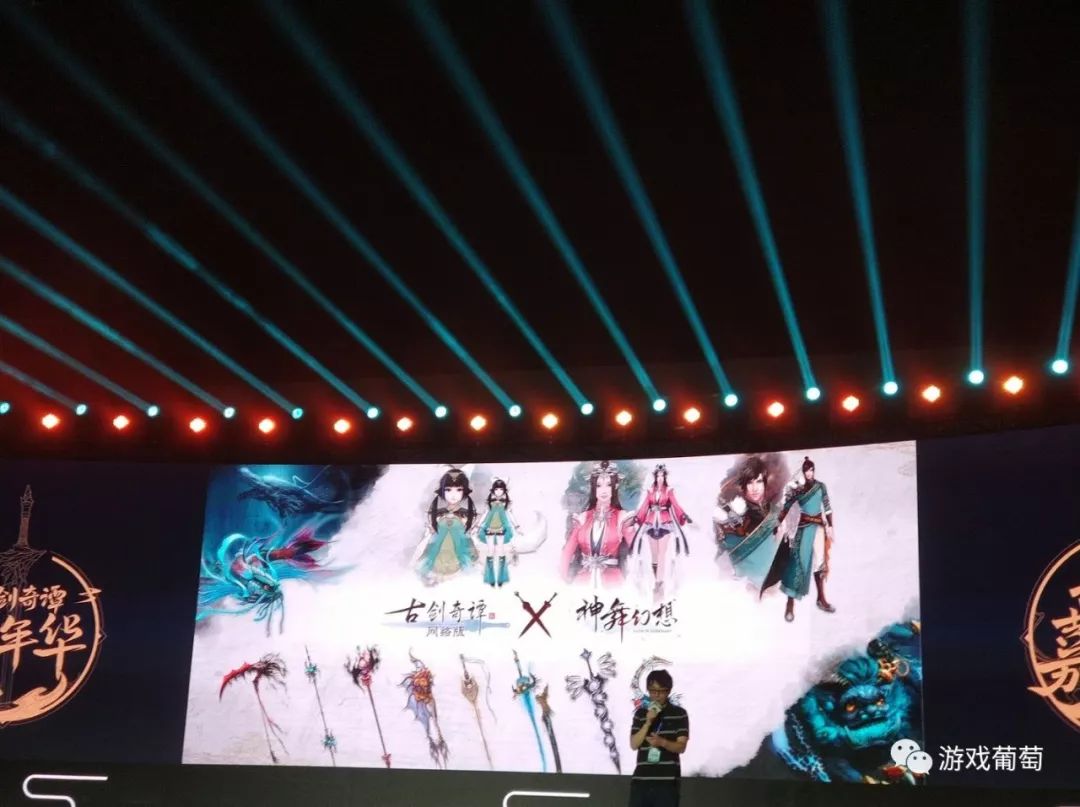 销量破百万国产单机游戏,单场销售破千万