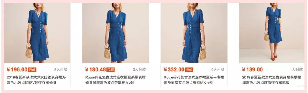 购物大分享,大型购物分享