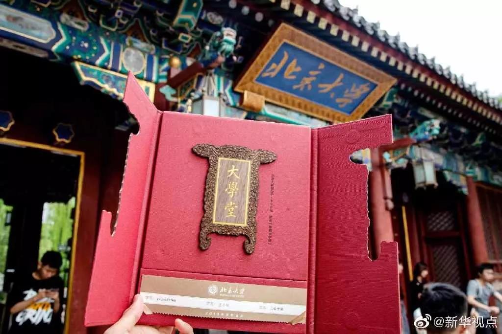 张家口新闻7月12号,张家口新闻手机台