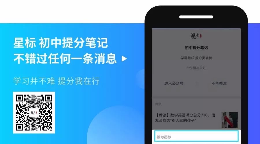 小学语文新课程标准试题及答案,小学语文新课程标准最新修订版