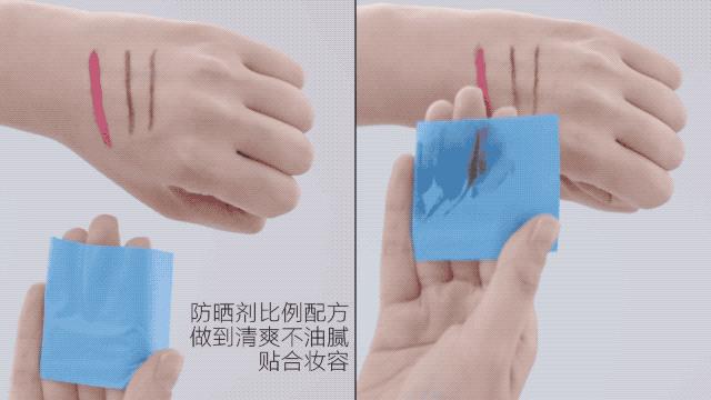 断货王防晒喷雾,防晒喷雾快过期了还能用吗